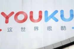 （3分钟科普下）呼伦贝尔市工厂咨询电话号码_哔哩哔哩-2